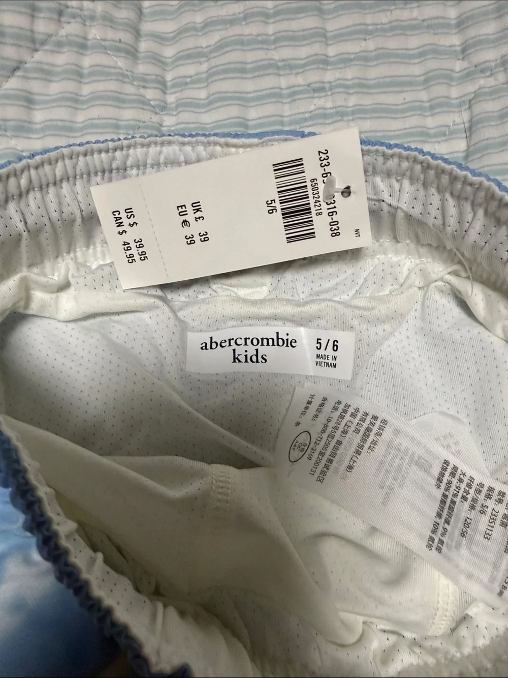 Abercrombie kids Blue White Green Tie-Dye Swim Trunks 5/6 NWT